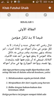 Terjemah Kitab Futuhul Ghaib android App screenshot 5